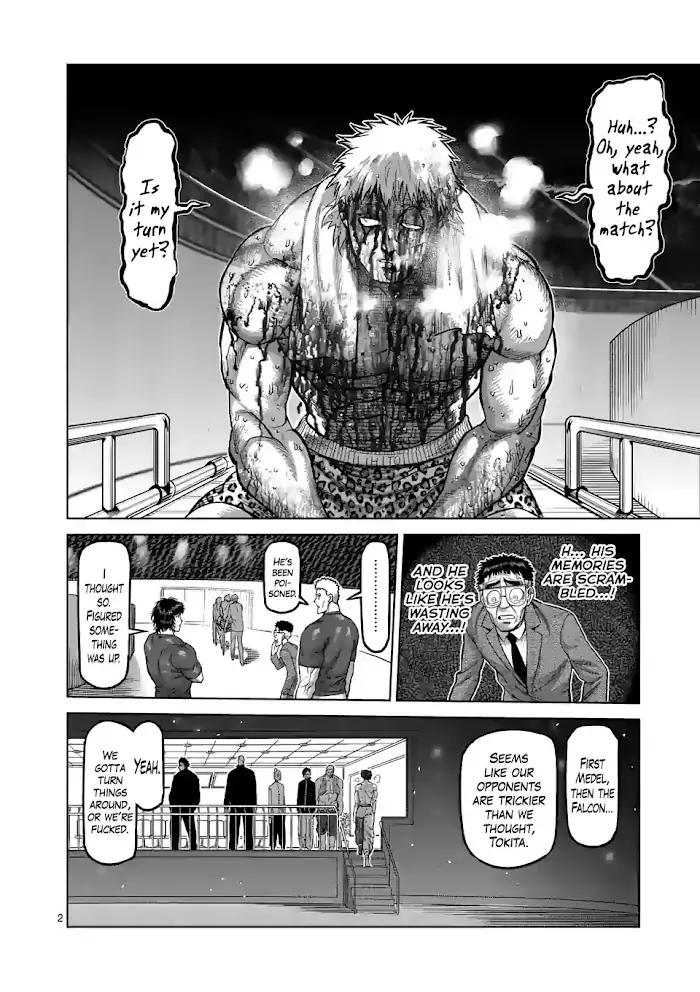 Kengan Omega Chapter 71 image 02_optimized